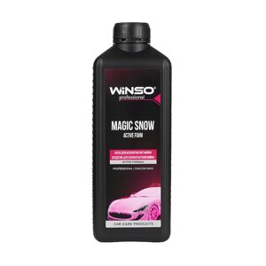 Активна піна Winso Magic Snow Active Foam для безконтактної мийки (концентрат 1:12-1:8 для пінокомлекту), 1л