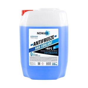 Антифриз NOWAX antifreezee G11 22кг blue готовий розчин