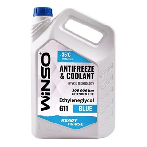 Антифриз Winso Antifreeze & Coolant Blue -35°C (голубий) G11, 0,9кг