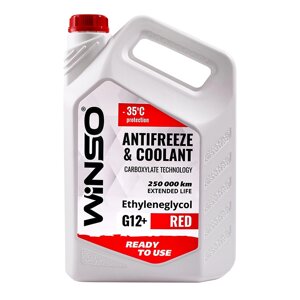 Антифриз Winso Antifreeze & Coolant Red -35°C (червоний) G12+0,9кг
