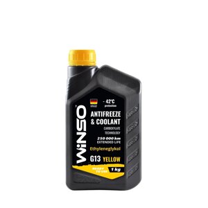 Антифриз Winso Antifreeze & Coolant Yellow -42°C (жовтий) G13, 1кг