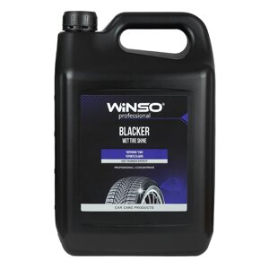 Чорніння для шин Winso Blacker Wet Tire Shine, 5л