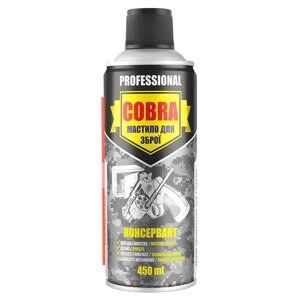 Мастило консервант для зброї Nowax Professional Weapons Preservative Cobra, 450мл