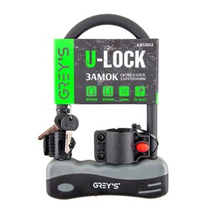 Велозамок Grey's скоба U-lock з кріпленням 12*165*245мм