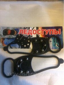 Льодоступи, накладки зимові на взуття, 6 шипів в Харківській області от компании Актив-Фишинг