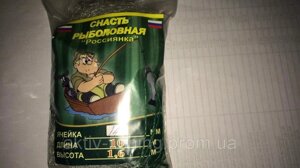 Доріжка рибальська росіянка 8-10м, осередок 14 в Харківській області от компании Актив-Фишинг