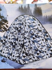 Палатка зимова, 2.5 * 2.5, автоматична, дно розстібається в Харківській області от компании Актив-Фишинг