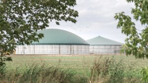 Подвійна біогазова мембранна