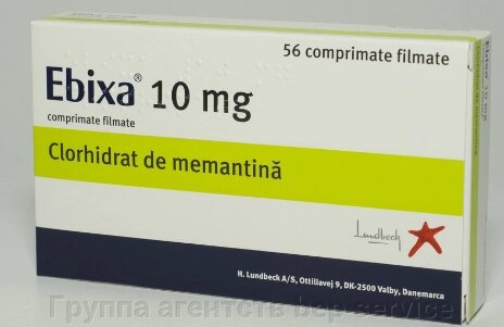 Абікс 10 мг 56 таблеток від компанії Група агенцій  bep service - фото 1