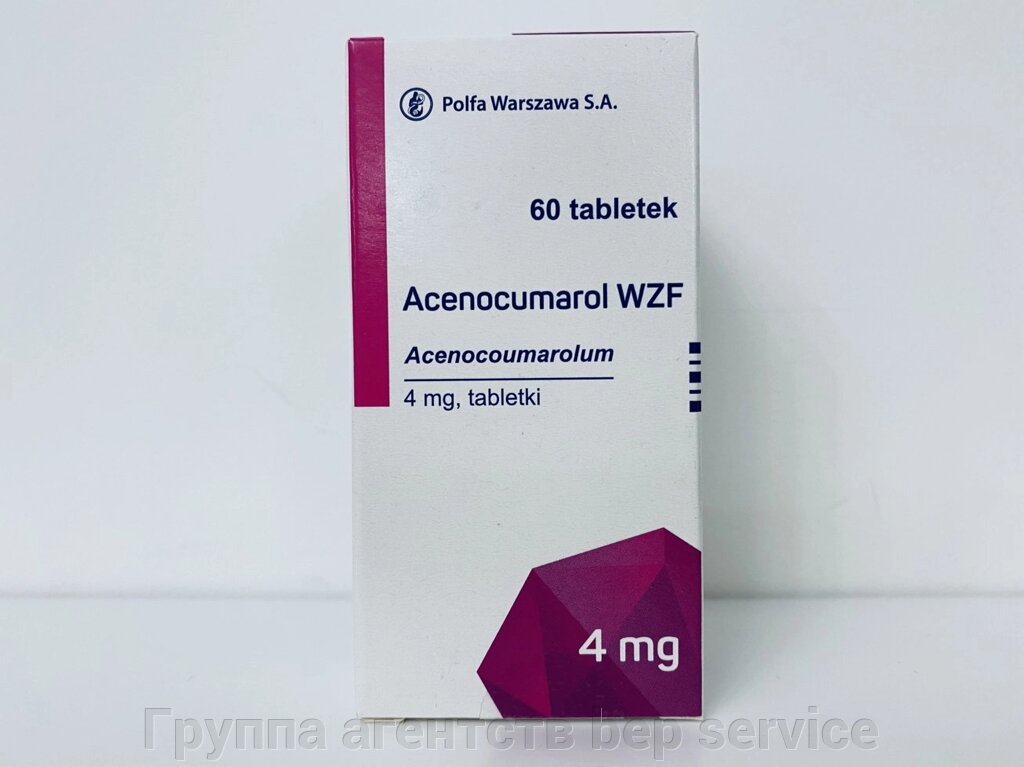 Аценокумарол 4 мг №60 від компанії Група агенцій  bep service - фото 1