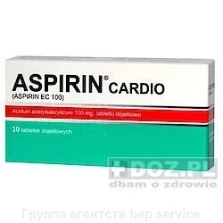 Аспірин Кардіо 100мг таблетки №30 від компанії Група агенцій  bep service - фото 1