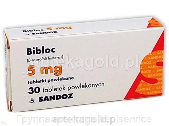 Біблок, Bibloc, 5 мг (Бісопролол) №30 від компанії Група агенцій  bep service - фото 1