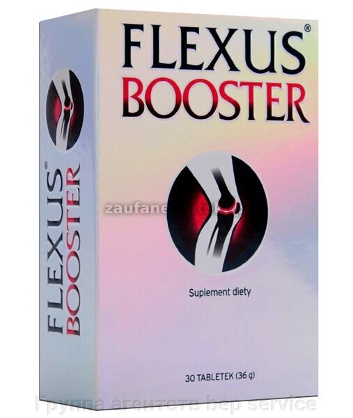 Флексус Бустер, FLEXUS BOOSTER, 30 таб. від компанії Група агенцій  bep service - фото 1