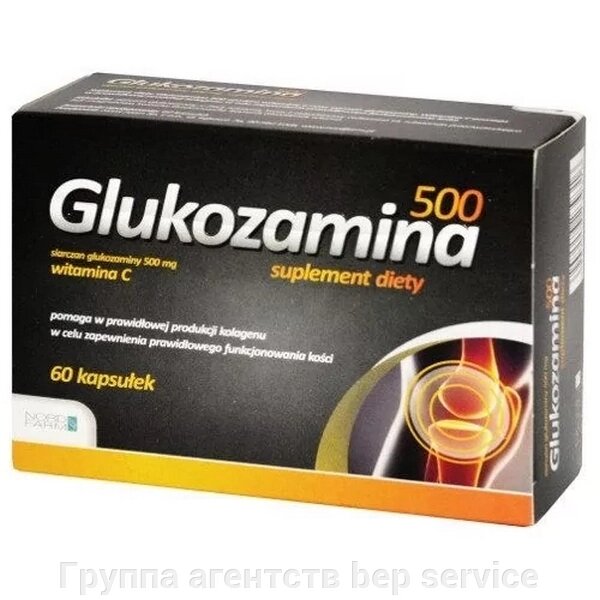 Глюкозамін 500 мг з вітаміном С, 60 шт. від компанії Група агенцій  bep service - фото 1