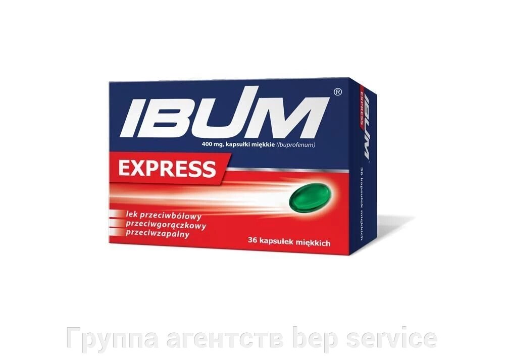 Ібупрофен, Ібупрофен, IBUM EXPRESS, 400 мг №36 від компанії Група агенцій  bep service - фото 1