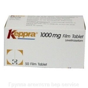 Кеппра (Кепра) 1000 мг 50 таблеток від компанії Група агенцій  bep service - фото 1