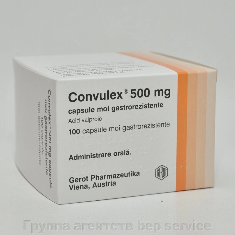 Конвулекс 500 мг №100 від компанії Група агенцій  bep service - фото 1