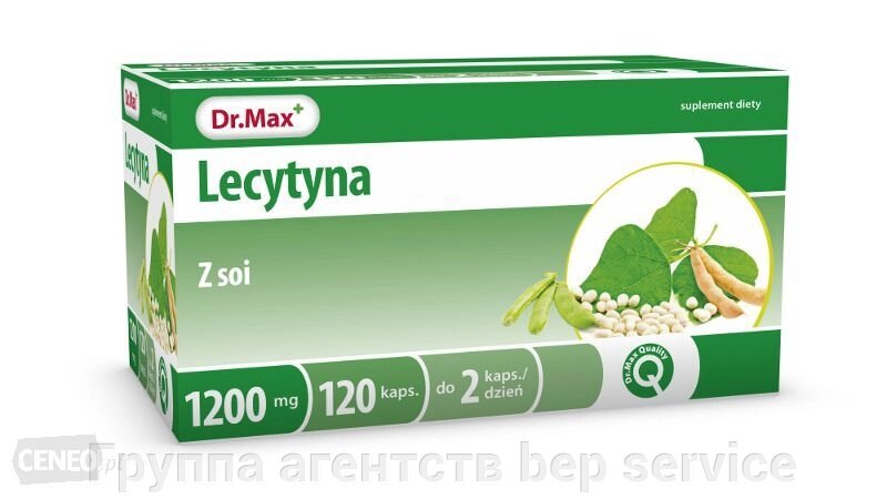 Лецитин 1200мг Dr. Max, 120 шт від компанії Група агенцій  bep service - фото 1
