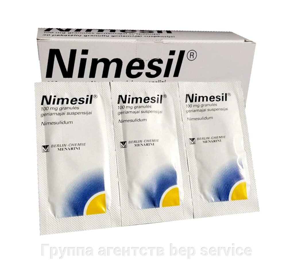 Німесил (Nimesil) 100 мг/2 г по 2 г №30 від компанії Група агенцій  bep service - фото 1
