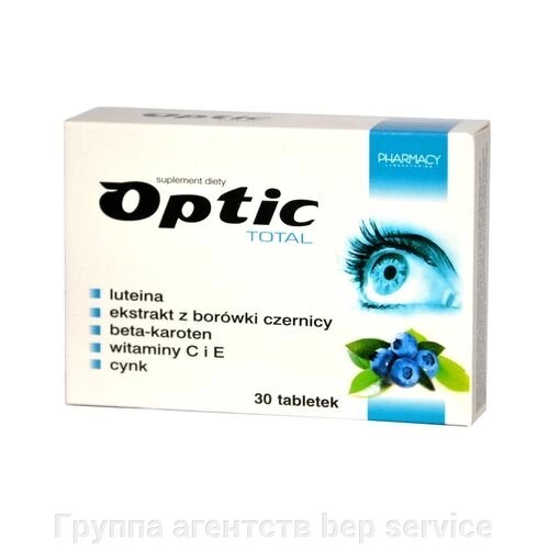 Optic Total для зору, зору від компанії Група агенцій  bep service - фото 1