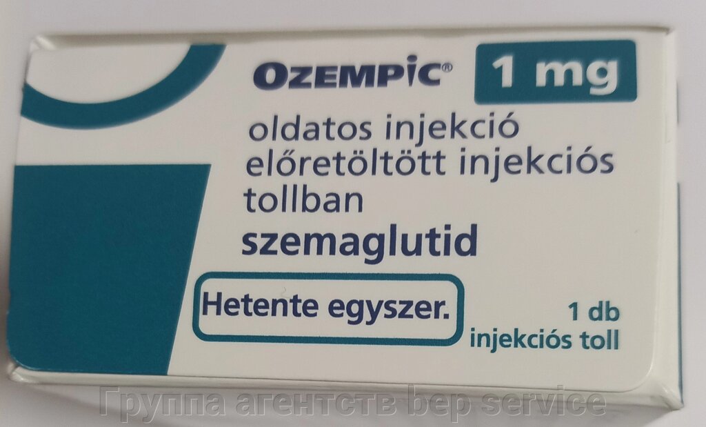 Оземпік, 1 мг, № 1 (4 дози) від компанії Група агенцій  bep service - фото 1
