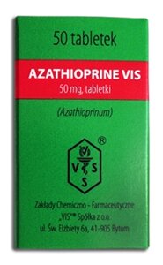 Азатіоприн (Azathioprine) 50 мг (50 шт)