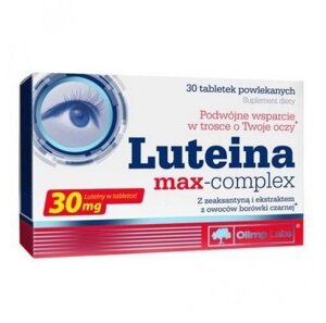 Лютеін, комплекс вітамінів для очей