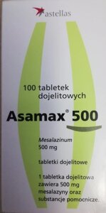 Асамакс (Asamax), 500 мг, 100 таблеток