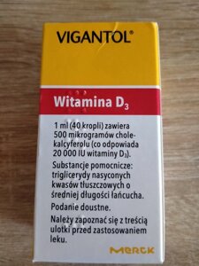 Вітімін Д3 Vigantol