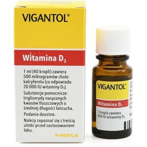 Вігантол (Vigantol) 10 ml