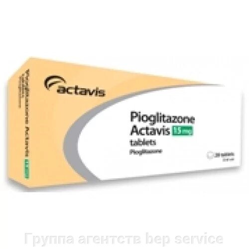 Піоглітазон (PIOGLITAZONUM) 30 мг 28 таблеток від компанії Група агенцій  bep service - фото 1