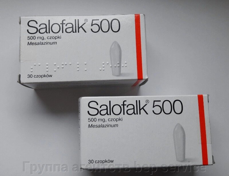 Salofalk / Салофальк 500 мг №30 від компанії Група агенцій  bep service - фото 1