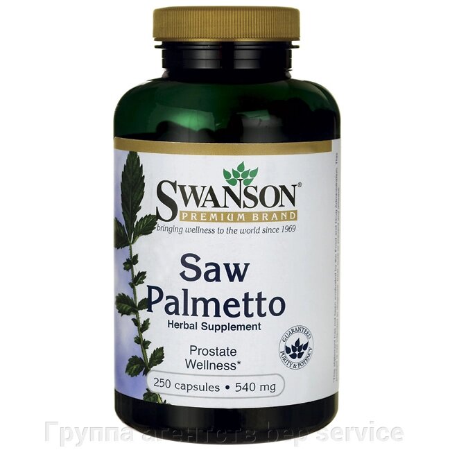 Со Пальметто 540 мг Saw Palmetto Swanson Premium, 250 капсул від компанії Група агенцій  bep service - фото 1