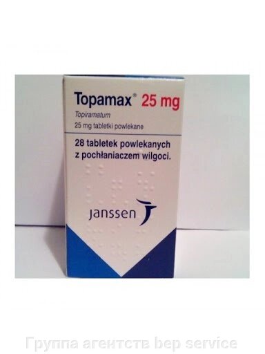 Топамакс 25 мг капсули №28 від компанії Група агенцій  bep service - фото 1