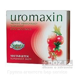 Uromaxin №100(для сечовивідних шляхів) Швеція від компанії Група агенцій  bep service - фото 1