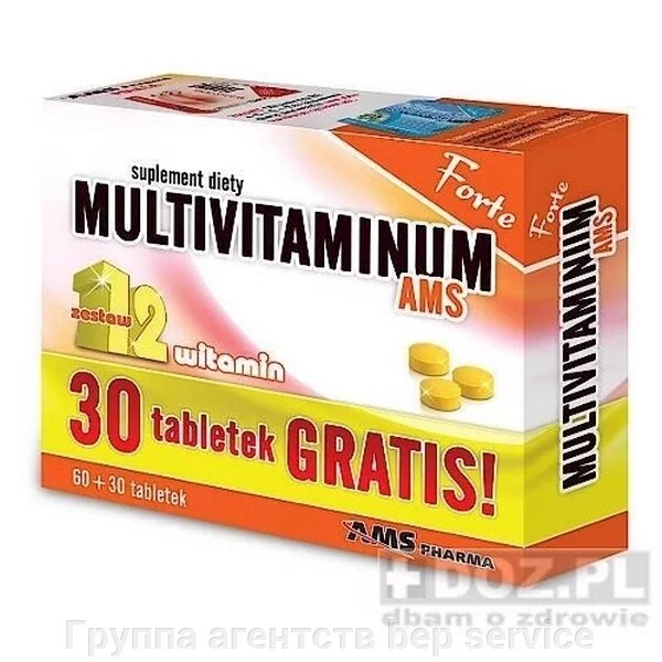 Вітаміни, Multivitaminum AMS Forte, 90 шт. від компанії Група агенцій  bep service - фото 1