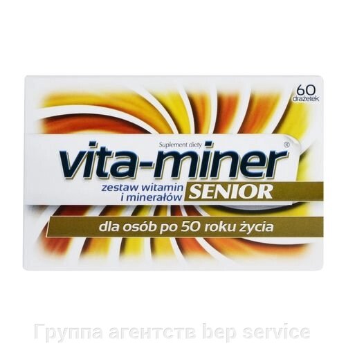 Вітаміни VITA-MINER SENIOR (60 шт.) від компанії Група агенцій  bep service - фото 1