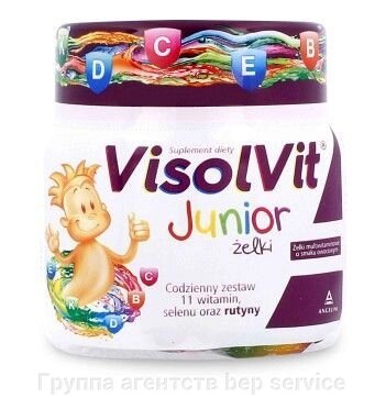 Вітаміни, Вітажуйкі Visolvit Junior, 250 гр. 50 шт. від компанії Група агенцій  bep service - фото 1