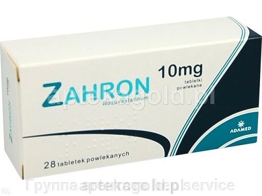 Захрон (Zahron) 10 мг (Rosuvastatin) від компанії Група агенцій  bep service - фото 1