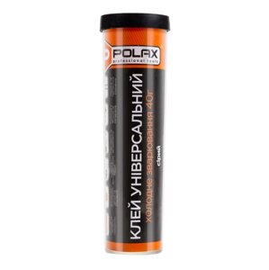 Клей універсальний Polax холодне зварювання 40 грам СІРИЙ