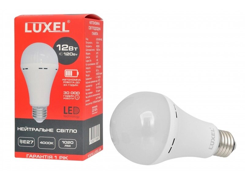 Світлодіодна LED лампа з акумулятором Luxel A70 12W 220V E27 (064-NEL 12W) аварійна від компанії Світ Вентиляції - фото 1