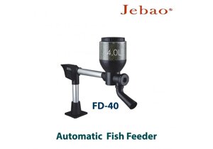 Автоматична годівниця для ставкових риб Jebao Fish Feeder FD-40 з об'ємом контейнера для корму на 4 літри.