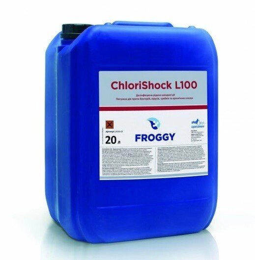 Froggy Liquid Chlor L100. Хлор рідкий для дозуючих станцій, 20 л   (Гіпохлорит натрію, вміст речовини 15%). від компанії ТМ OCEAN group - фото 1