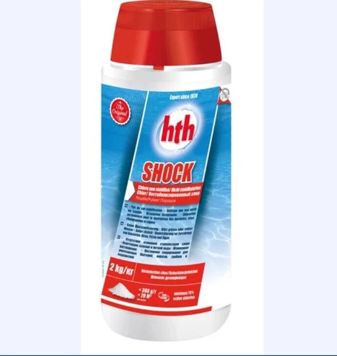 Хлор шок hth порошок SHOCK powder 75-78% (нестабілізований хлор), 2кг від компанії ТМ OCEAN group - фото 1