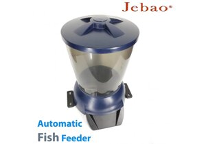 Годівниця автоматична для годування риб у ставку Fish Feeder
