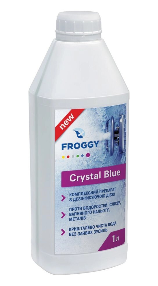 Кристальная вода Crystal Blue 3 в 1, 1 л. від компанії ТМ OCEAN group - фото 1