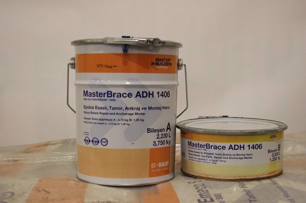 MasterBrace ADH1406 (2-х компонентная шпатлёвка на основе эпоксидной смолы) Set від компанії ТМ OCEAN group - фото 1