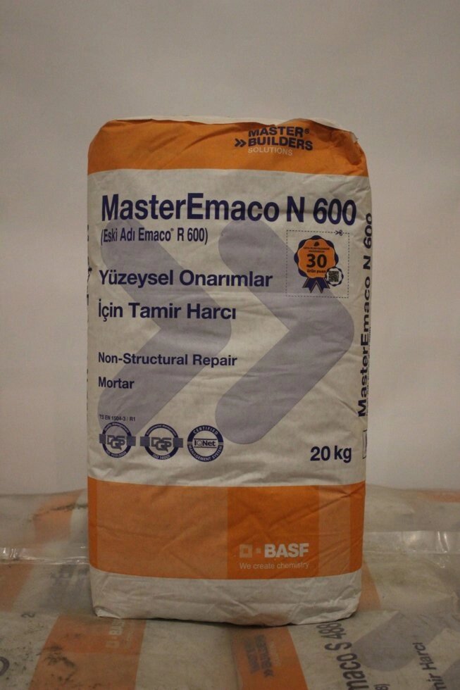MasterEmaco N600 (суха суміш для фінішної обробки бетонної поверхні) від компанії ТМ OCEAN group - фото 1