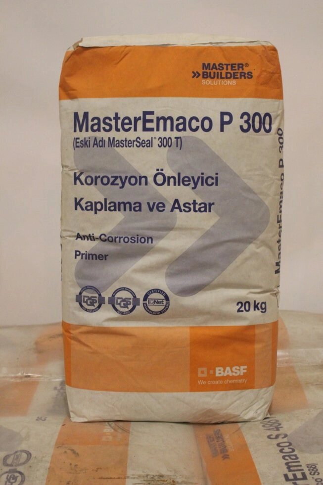 MasterEmaco P300 (антикорозійна грунтовка і праймер) від компанії ТМ OCEAN group - фото 1