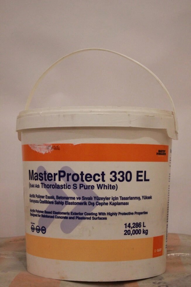 MasterProtect 330EL (еластичне захисне декоративне покриття для бетонних і цегляних поверхонь) від компанії ТМ OCEAN group - фото 1